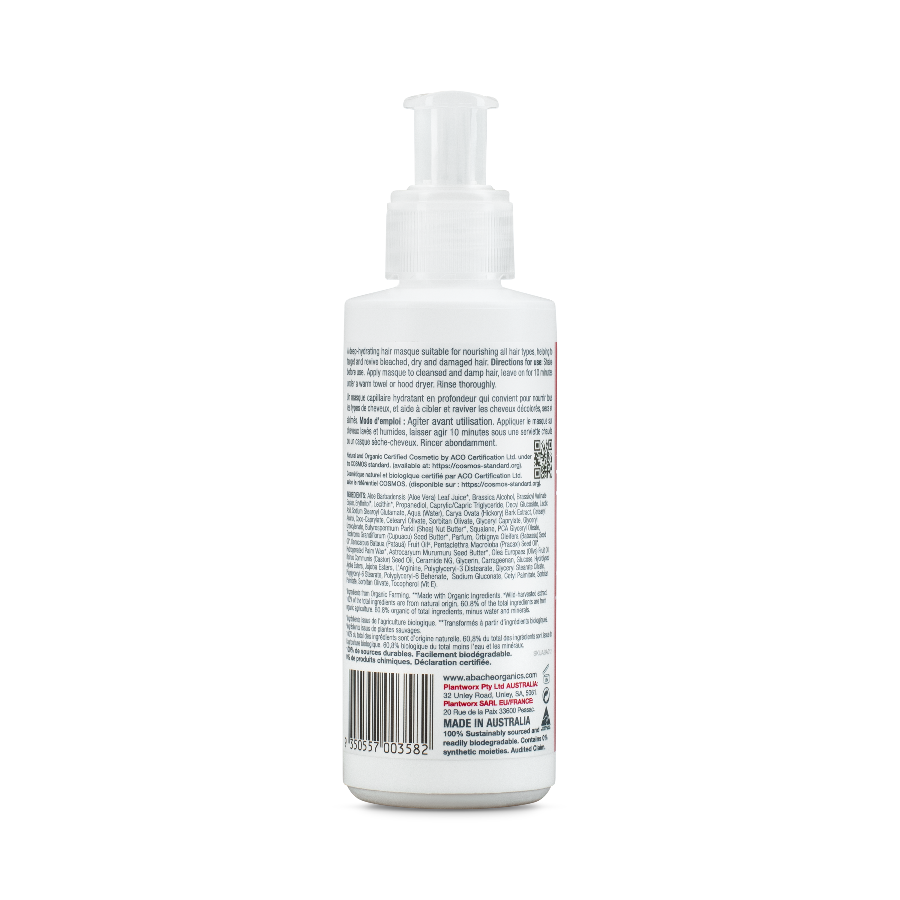 Amazon Sleek Gloss Masque